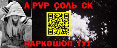 кокс Изобильный
