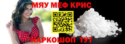 кокаин перу Ипатово