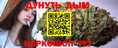 кокс Изобильный