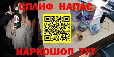 кокс Изобильный