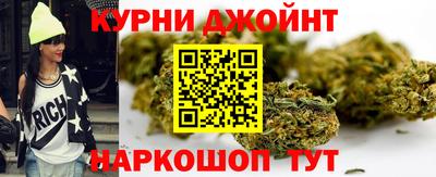 кокс Изобильный