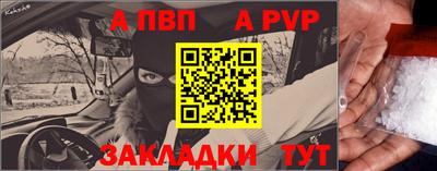 кокаин перу Ипатово