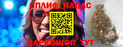 кокс Изобильный