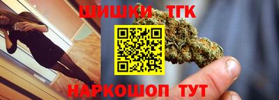 кокаин перу Ипатово