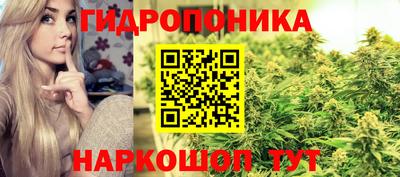 кокс Изобильный
