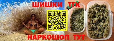 кокс Изобильный