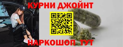 кокаин перу Ипатово