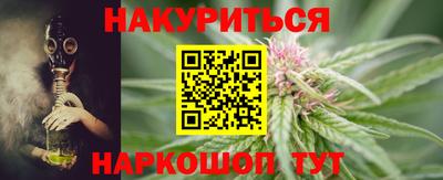 кокс Изобильный