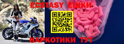 кокс Изобильный