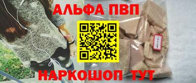 кокс Изобильный