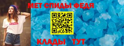кокс Изобильный