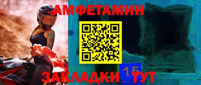 кокаин перу Ипатово