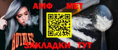 кокаин перу Ипатово