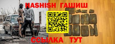 кокс Изобильный