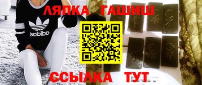 кокаин перу Ипатово