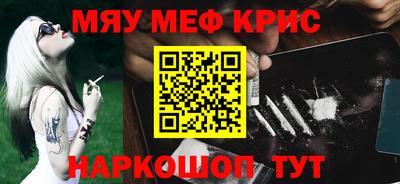 кокс Изобильный