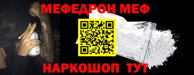 кокс Изобильный